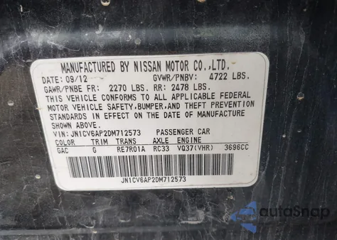 2013 Infiniti G37 Journey из США, поврежденный, VIN JN1CV6AP2DM712573